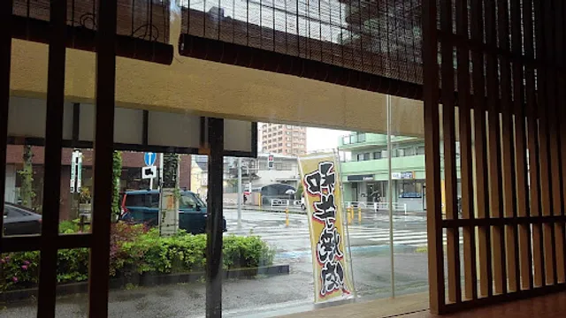 KARUBIYA DAIFUKU Chuorinkan