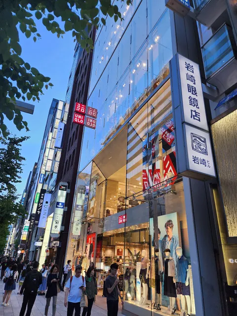 Bio c' Bon GINZA SIX Store