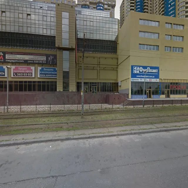 Mini-otel on Harkivske shose