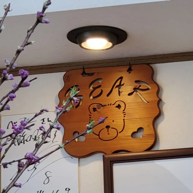 photo-3