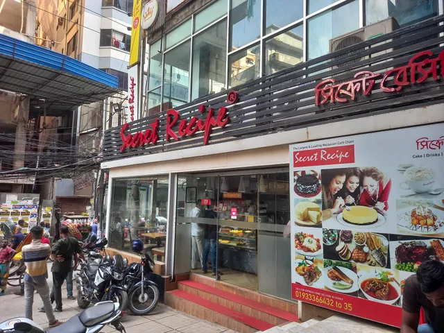 Secret Recipe Wari Standard