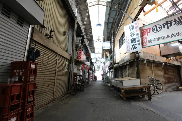 Tsuruhashi Hondori Shopping Street