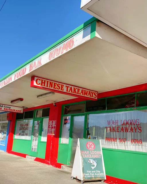 Wah Loong Restaurant