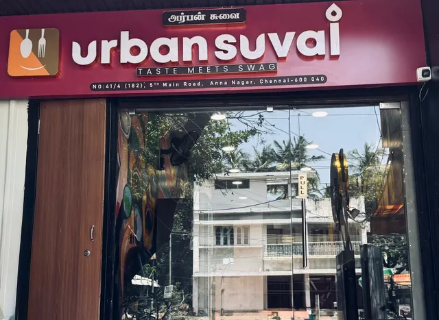 URBAN SUVAI