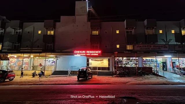 Hotel Chekuri Residency