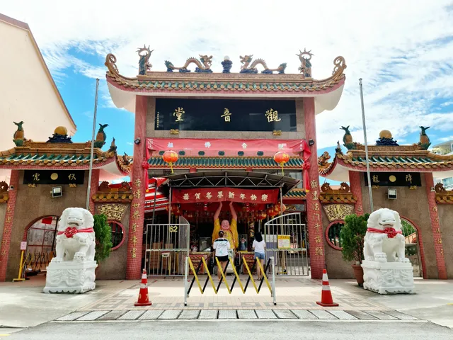 Kuan Im Tng Temple (Joo Chiat)