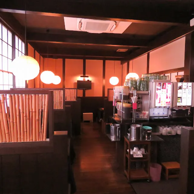 Sakura Komachi Handa