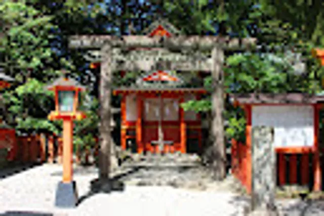 Shingu Shrine