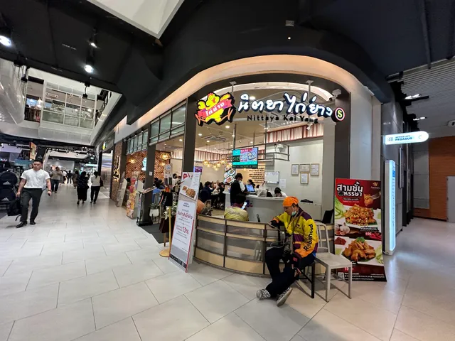 Nittaya Grilled Chicken