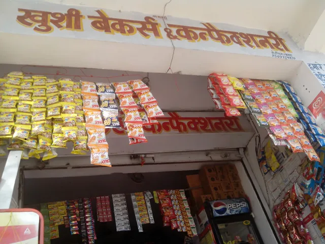 Khushi Bakers & Confectionary