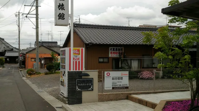 Daikokuya Inn