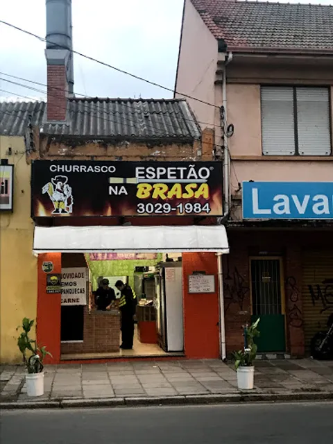 Espetão na Brasa