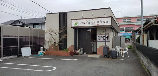 Casa di Rana