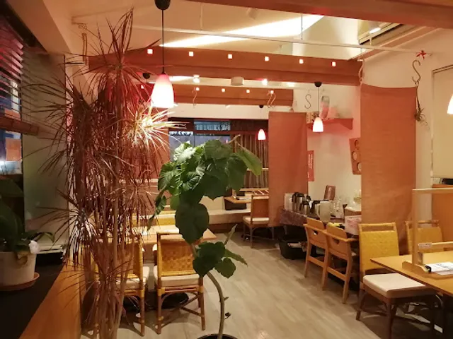 Chugoku Meisai Karin