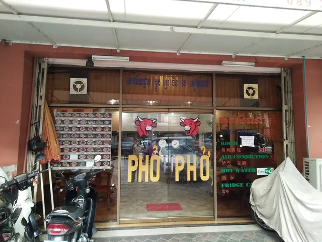 Pho de Paris Restaurant