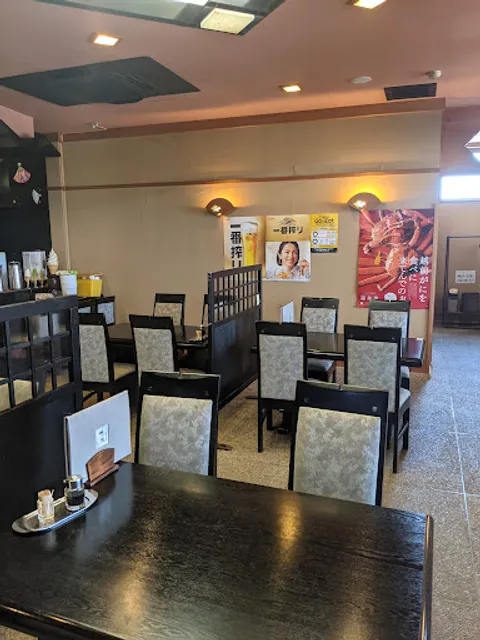 レストラン 波乃華