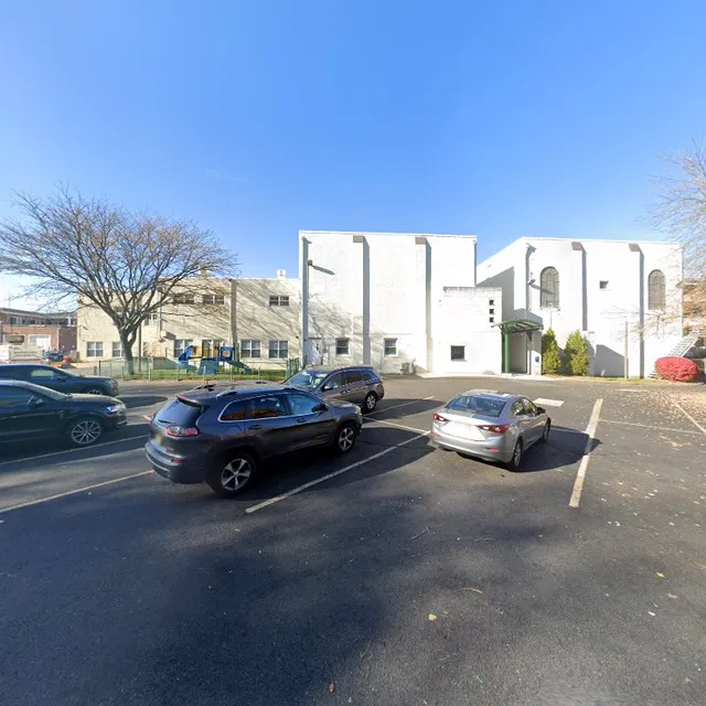 Shalom Yeladim, The Judie Gerstein Early Learning Center