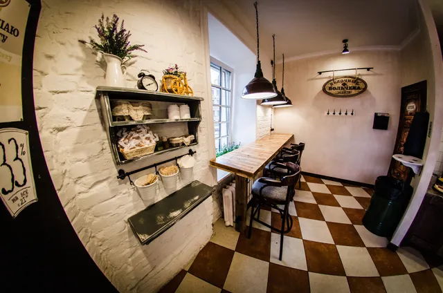 Bakery F. Volcheka № 24