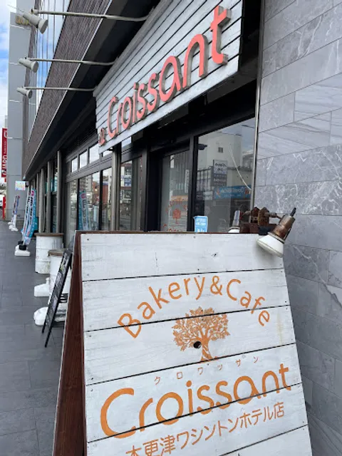 Croissant kisarazu Washington hotel