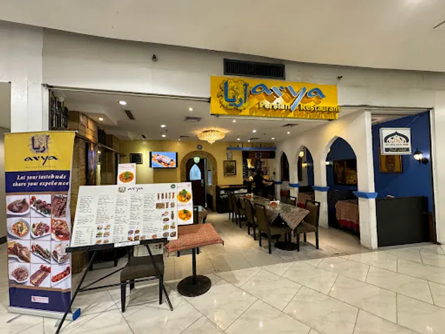 Arya Persian Restaurants
