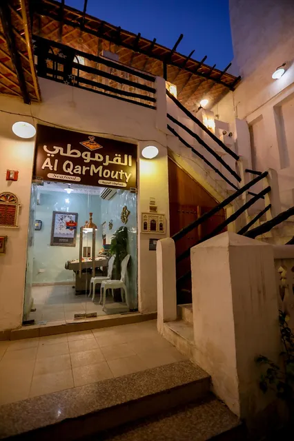 Al Qarmouty Seafood Souq Waqif