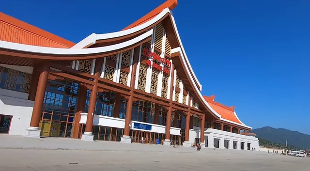 Luang Prabang Railway Station
