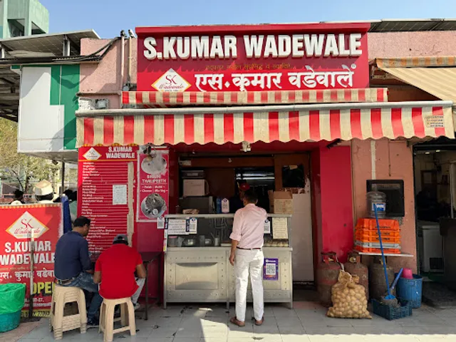 S. Kumar Wadewale - Magarpatta City Branch