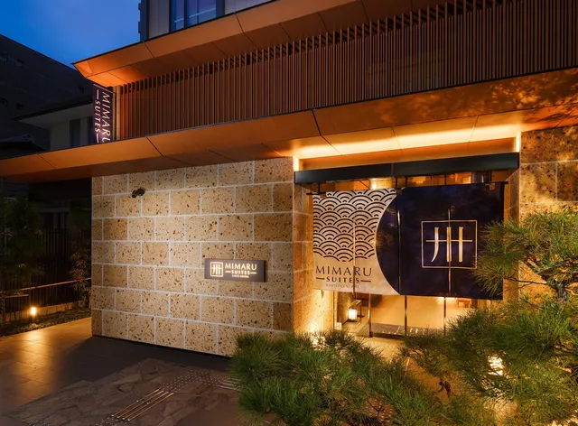 MIMARU SUITES Kyoto Central