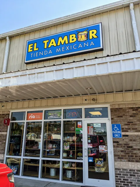 El Tambor Tienda Mexicana