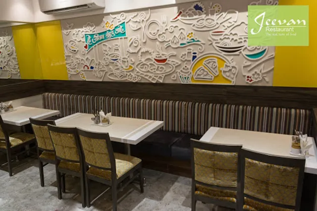 Jeevan Restaurant