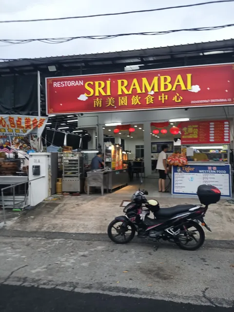 Restaurant Sri Rambai