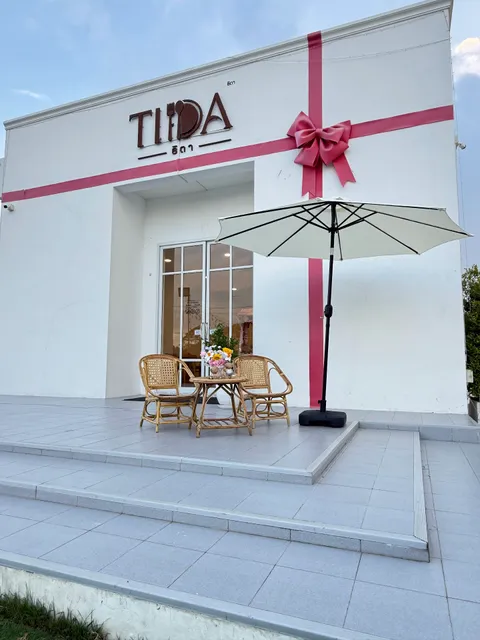 Tida.cafe.restaurant ปทุมธานี