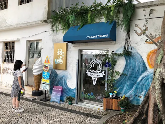 Tinghai Coloane Ice cream