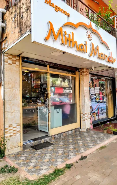 Magsons Mithai Mandir