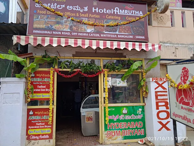 Hotel Amrutha Curry Point
