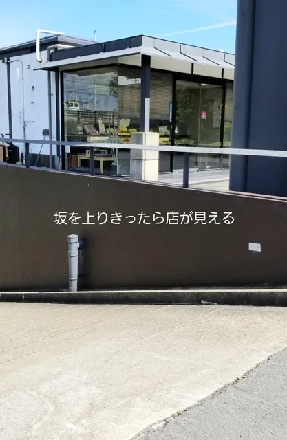 Kogetsu Fushimi Store