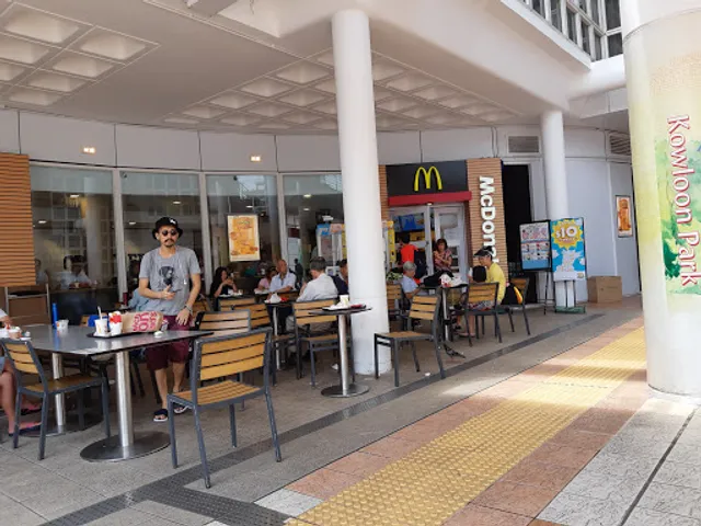 McDonald's (Kowloon Park)