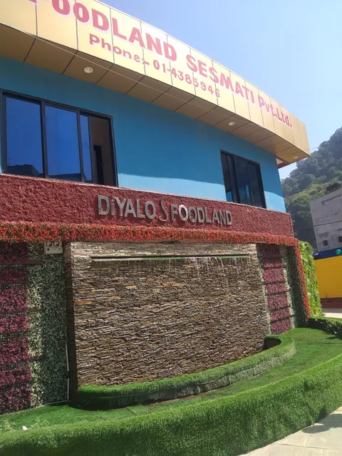 Diyalo Foodland Sesmati