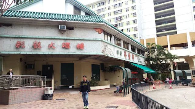 Lucky Dragon Restaurant