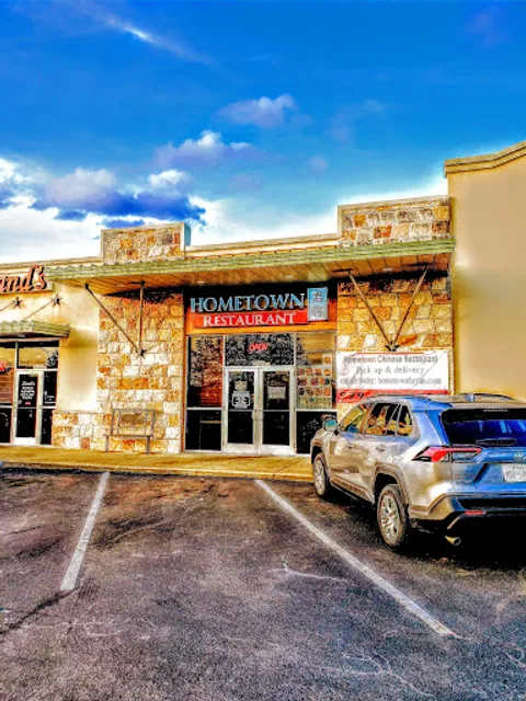 Hometown Chinese Restaurant