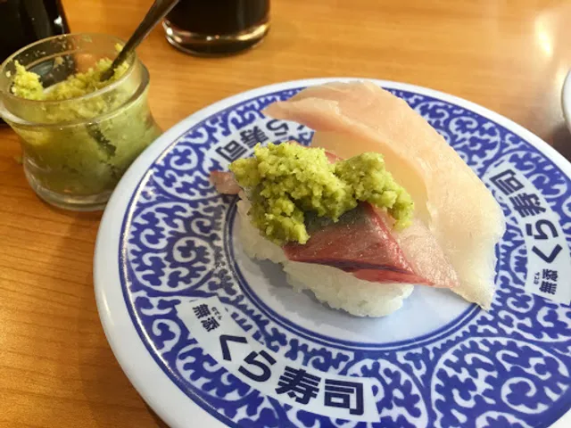 Kura Sushi - Kameoka