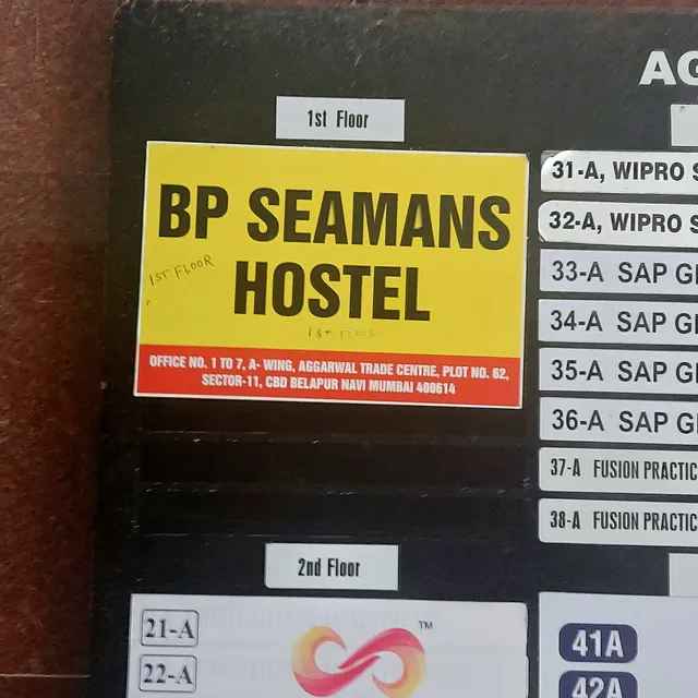 BP Seaman Hostel