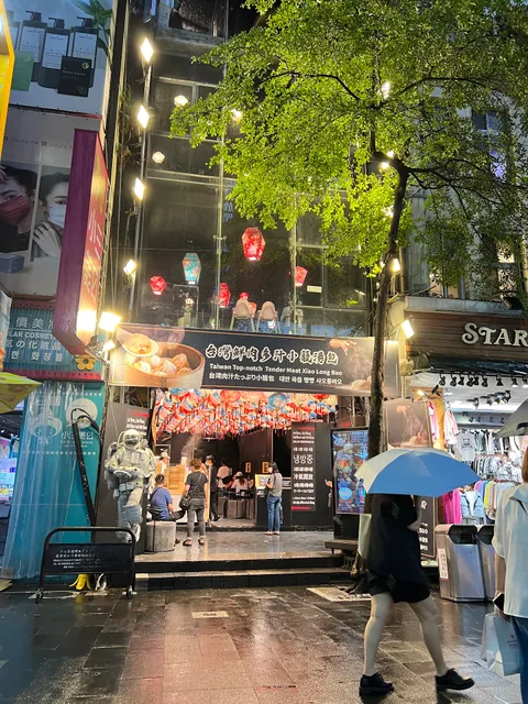 DREAM OF RED MANSIONS