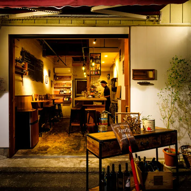 LaZAPPA 北千住店