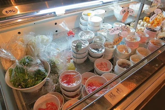 Chipao Maratan (Akasaka)