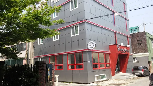 New Gwangju Guesthouse