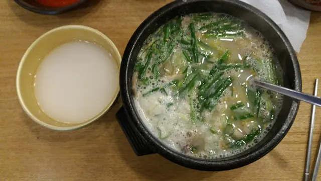 요거프레스감삼점