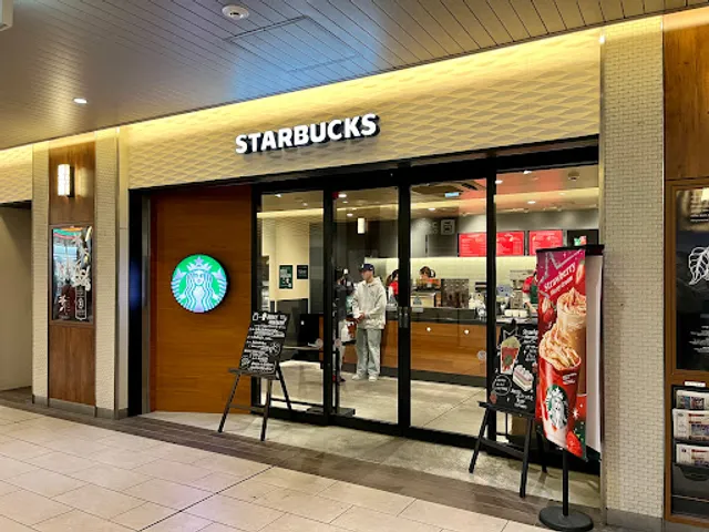 Starbucks Coffee - JR Momodani Station