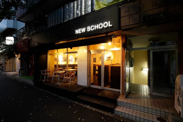 Restaurant & Bar New school