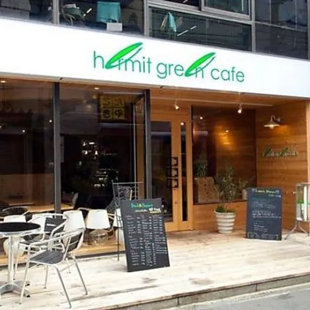 Hermit Green Cafe Osaka Takatsuki